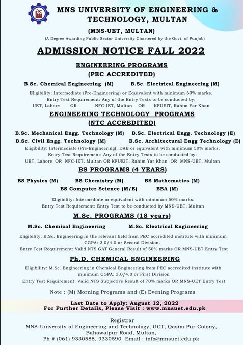 Muhammad Nawaz Sharif University of Engineering Multan Admission 2022