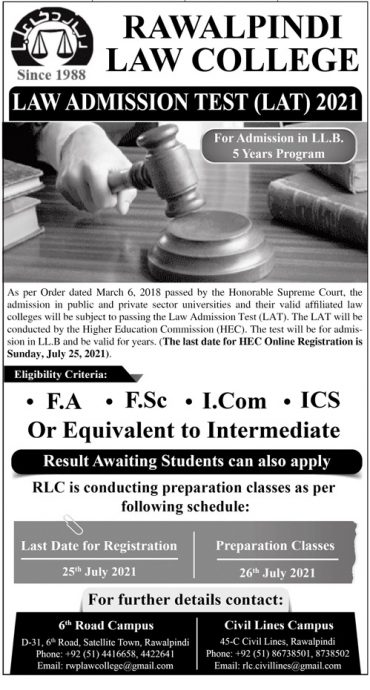 rawalpindi-law-college-admission-2022