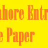 GCU Lahore Entry Test Sample Paper 2021 Download PDF