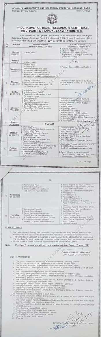 Larkana Board HSSC Date Sheet 2025 Intermediate Part 1, 2