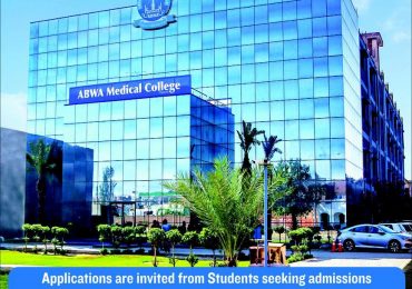 ABWA Medical College Admission 2020 Last Date