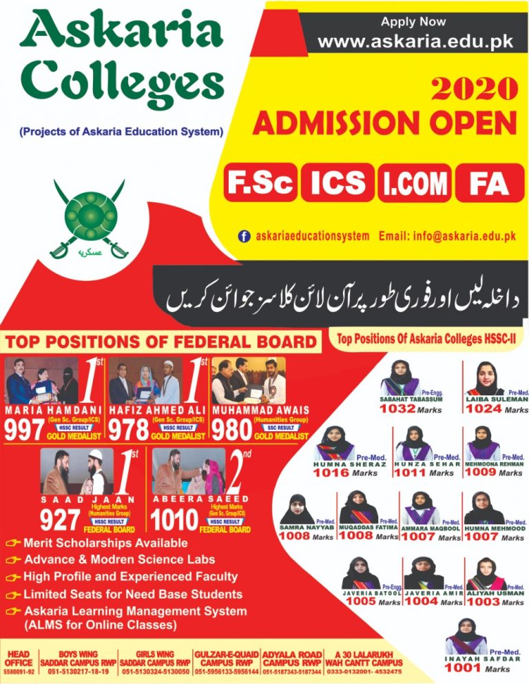 Askaria College Rawalpindi Admission 2025 Fee Structure