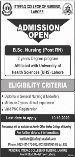 Ittefaq Hospital Nursing School Admission 2020 Entry Test, Merit List