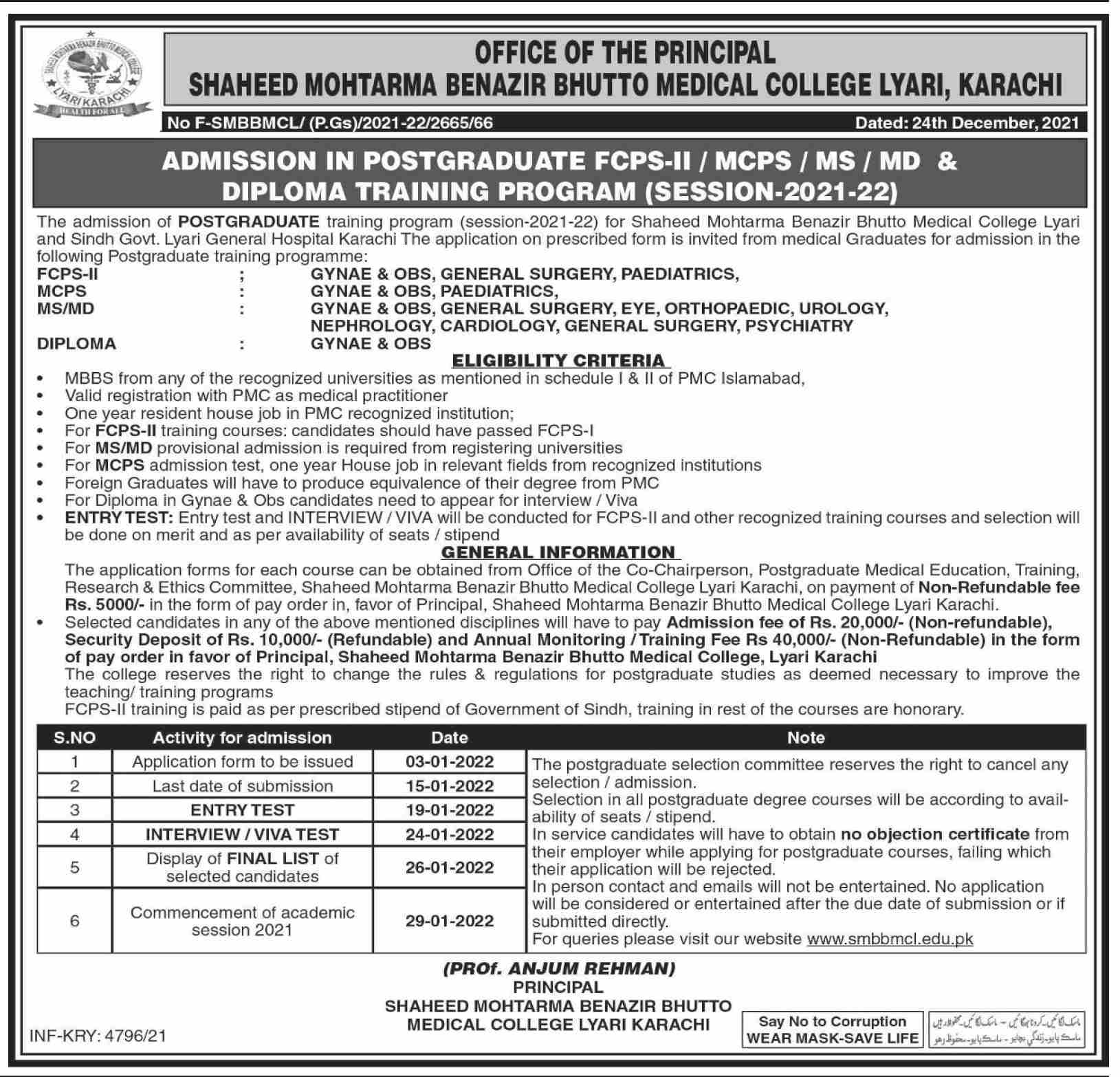 Benazir Bhutto Shaheed University Karachi Admission 2022