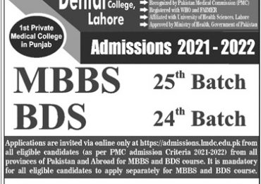 Lahore Medical And Dental College MBBS, BDS Admission 2021-22 Form