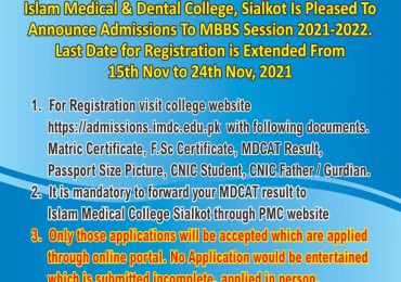 Islam Medical College Sialkot Admissions 2021