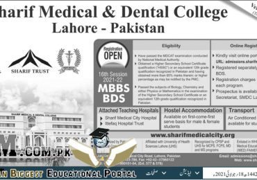 Sharif Medical And Dental College Lahore Admission 2021 MBBS, BDS Form