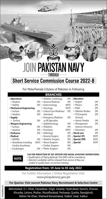 Join Pak Navy Short Service Commission 2022 B