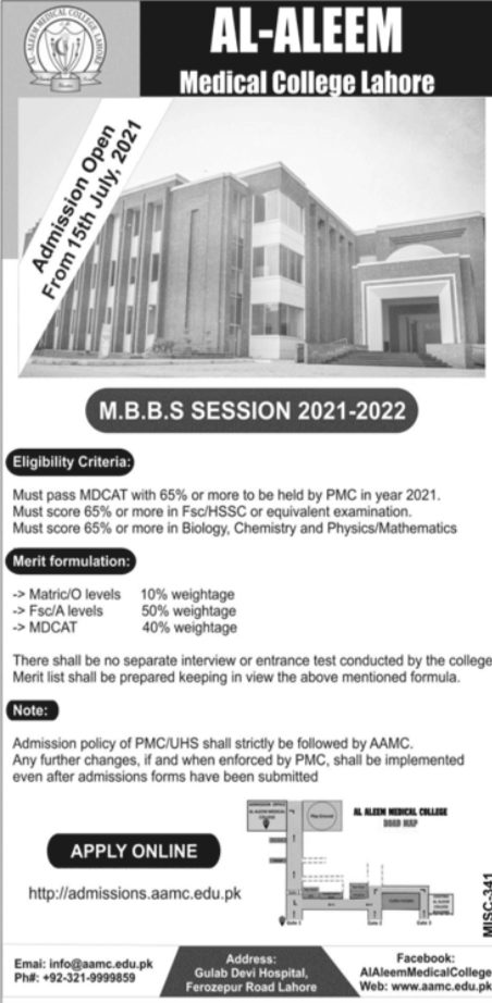 Al Aleem Medical College Admission 2020-21 MBBS Application Form