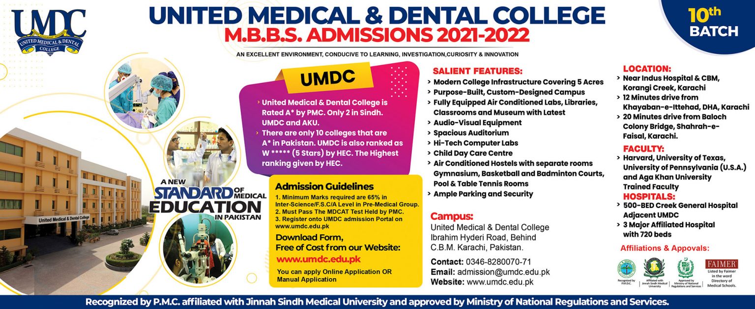 United Medical and Dental College Admission 2021-22 MBBS Form Last date