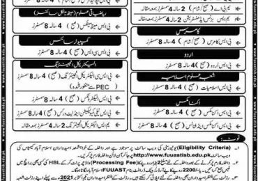 pakistan federal board education islamabad books online pakistan federal board education islamabad books online