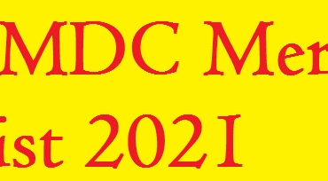 Karachi Medical And Dental College KMDC Merit List 2021-2022
