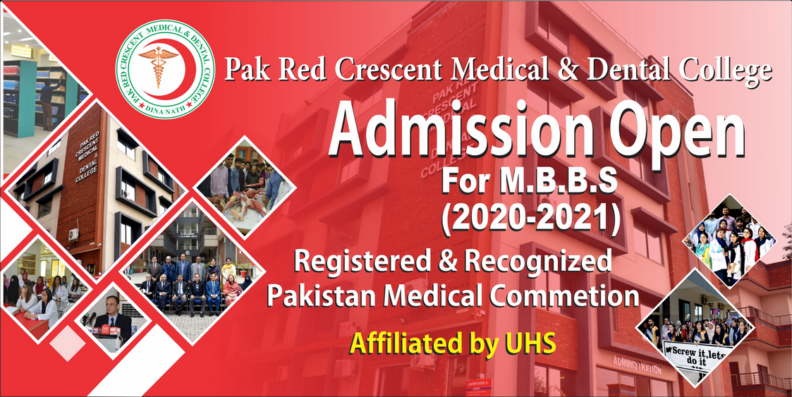 Pak Red Crescent Medical College MBBS Admission 2021