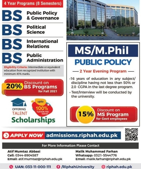 Riphah International University Islamabad Admission 2022 Online Form