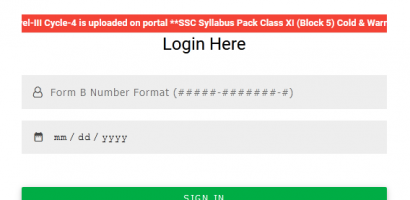 APSACS Online Result 2021 Student Portal