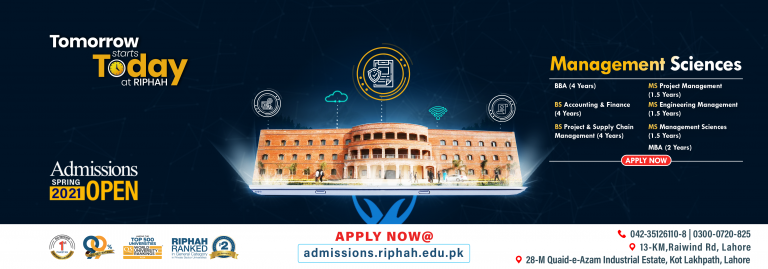Riphah International University Merit List 2025