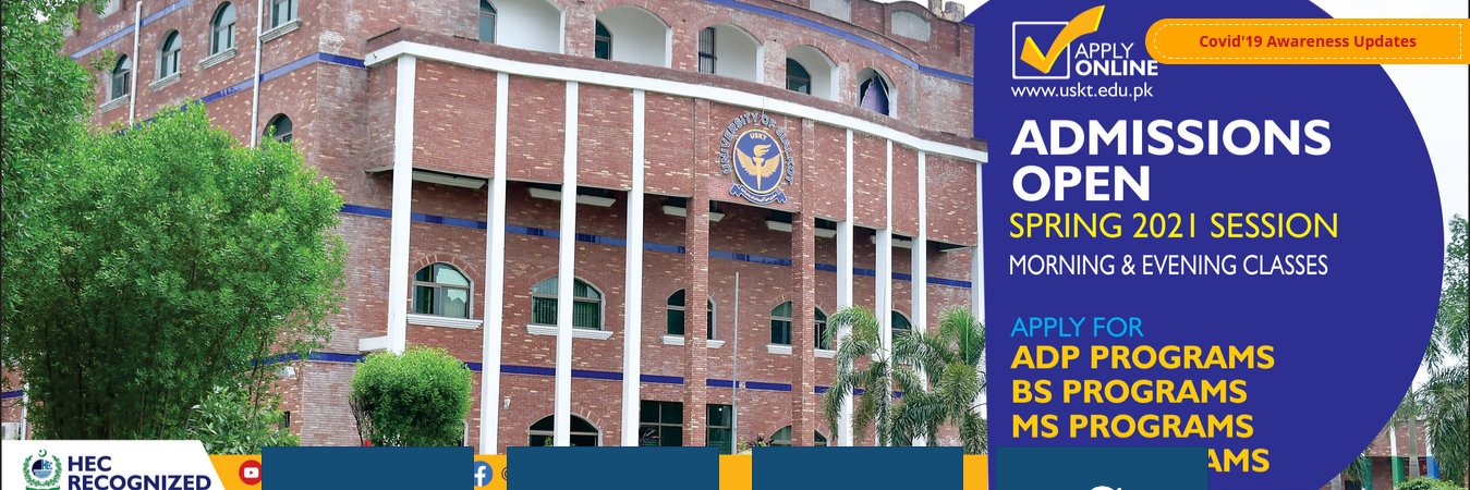 University of Sialkot Admission 2021 Form Apply Online