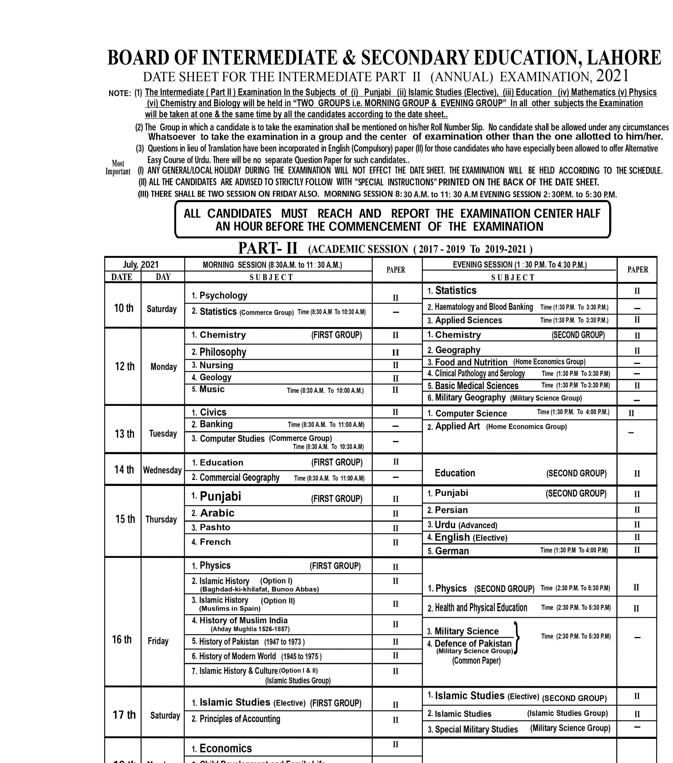Lahore Board 2nd Year Date Sheet 2021 12th Class