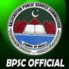 BPSC Roll No Slip 2021 Balochistan Public Service Commission