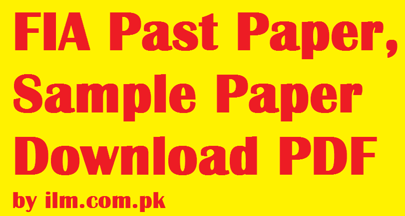 FIA Past Paper, Sample Paper Download PDF