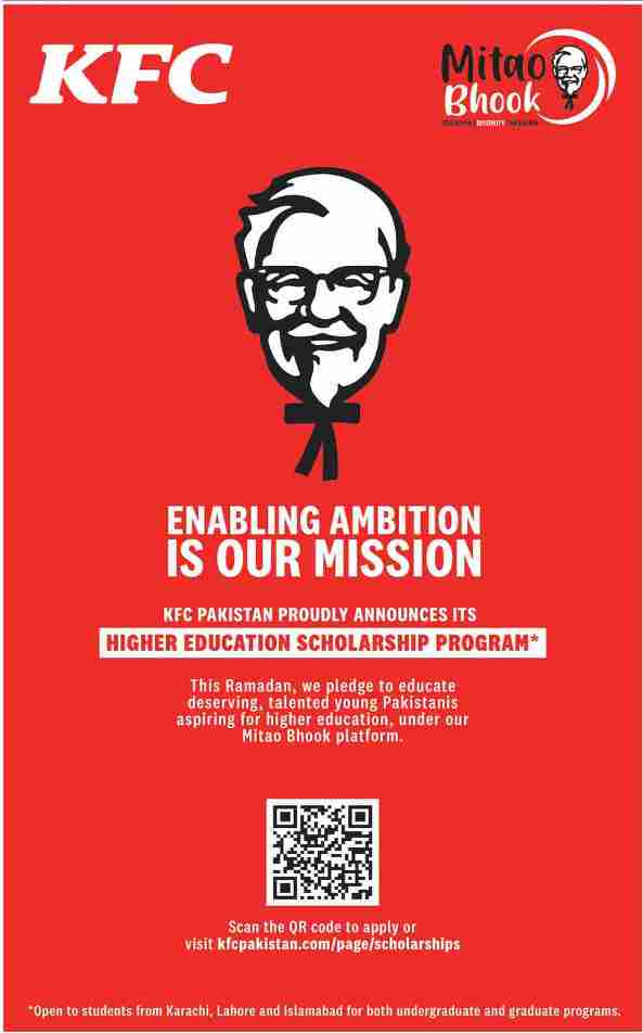 kfc-scholarship-2024-application-form-last-date-apply-online