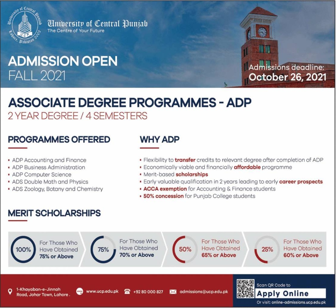 University of Central Punjab UCP Lahore Fall Admission 2021 Last Date