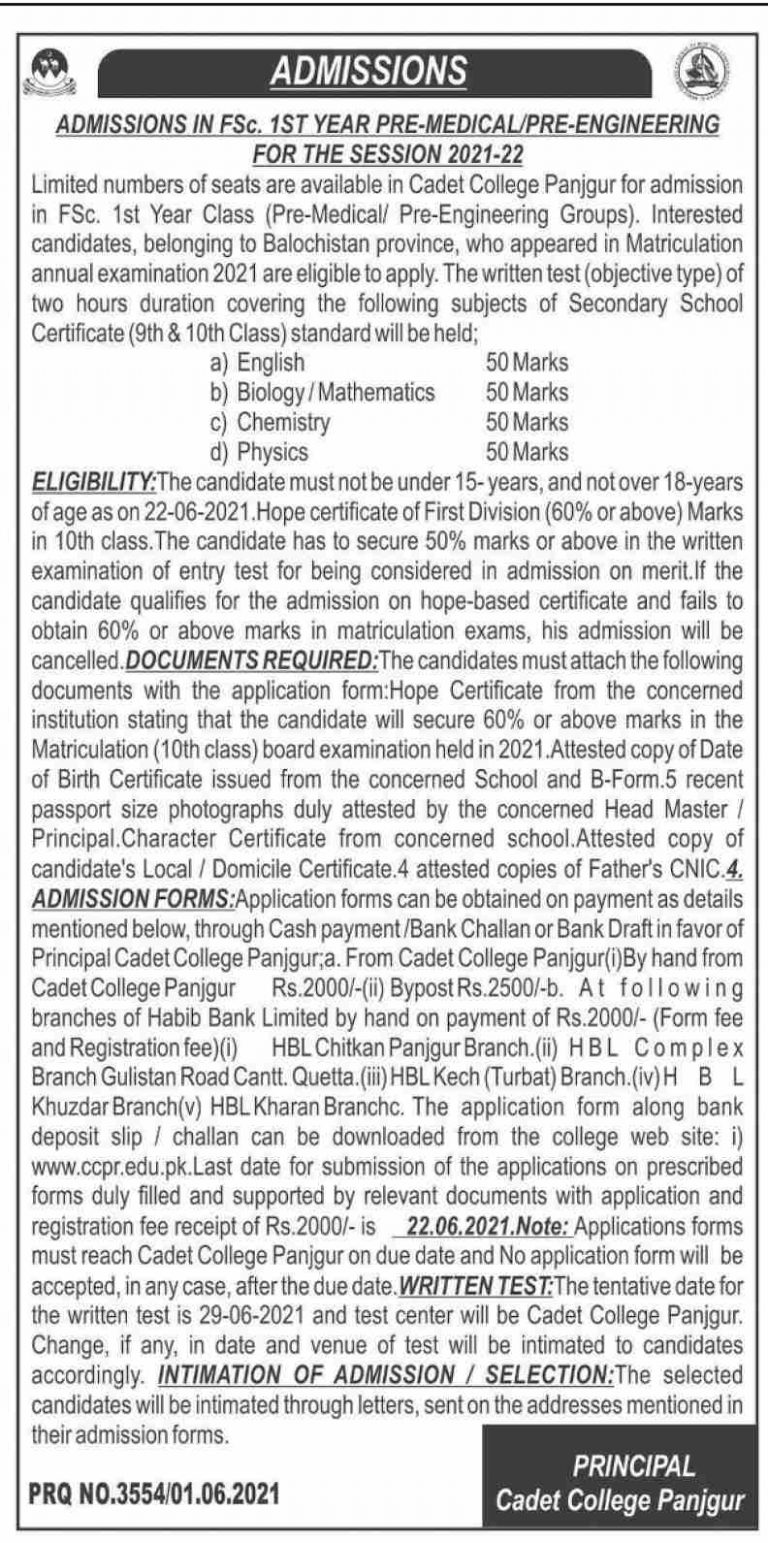 Cadet College Panjgur 1st Year Admission 2022 Fee Structure