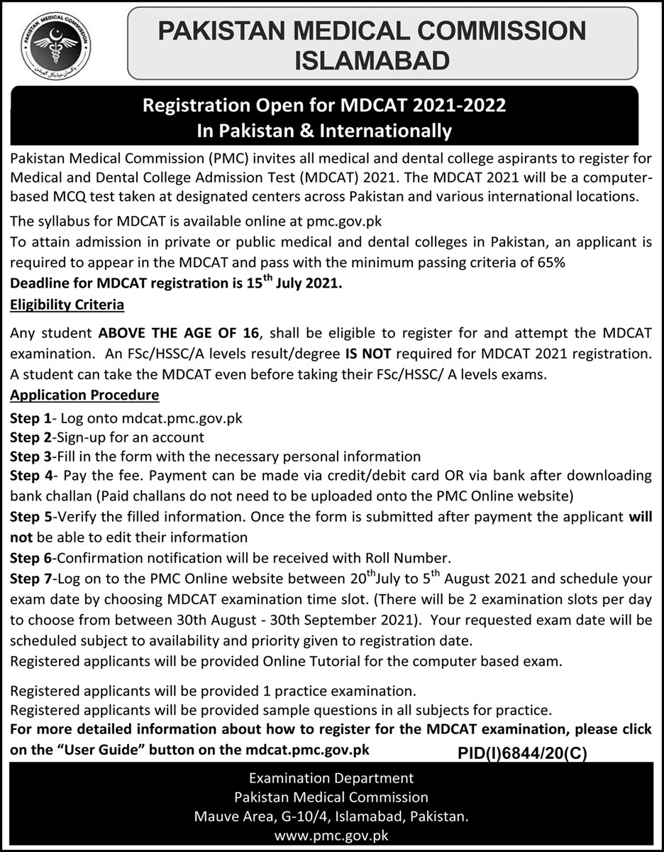 PMC MDCAT Registration Form 2021 Online Apply