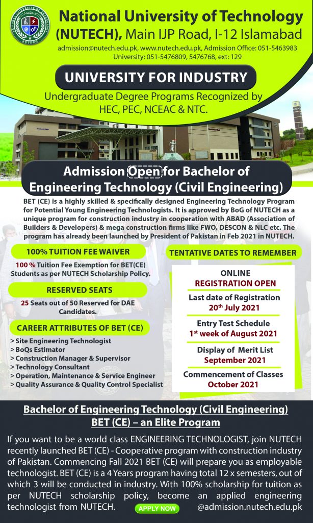 NUTECH Admission 2022 National University of Technology