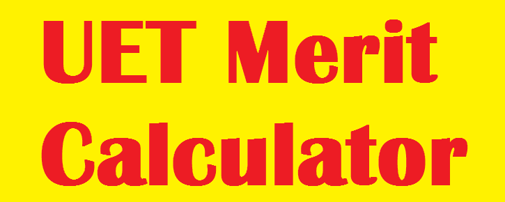 UET Merit Calculator 2022 Aggregate Formula