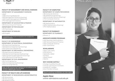 Capital University of Sciences & Technology CUST Islamabad Fall Admission 2021