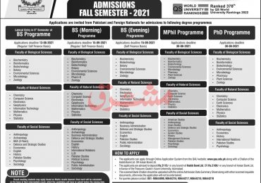 Quaid-e-Azam University Admission 2021