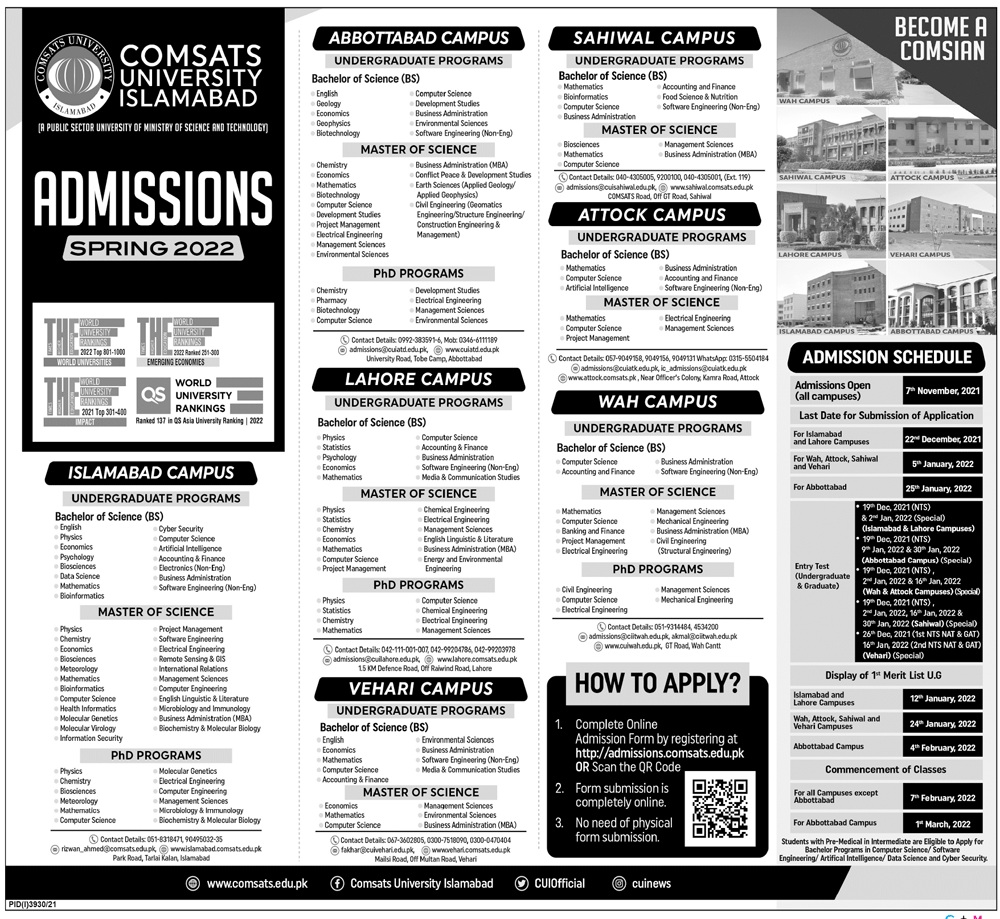 COMSATS Islamabad Admission 2022 Last Date
