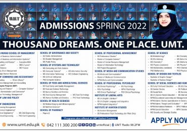 University of Management and Technology UMT Admissions 2022
