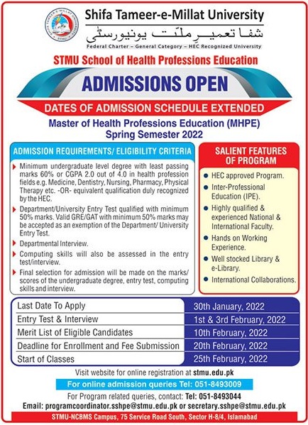 Shifa Tameer-E-Millat University Islamabad Admissions 2022