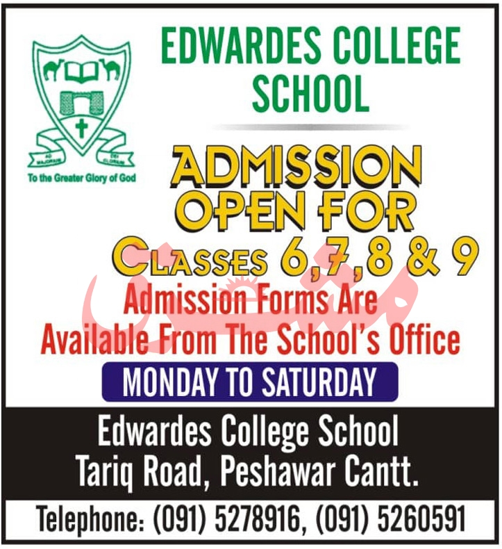Edwardes College Peshawar Admission 2022 1st Year Merit List