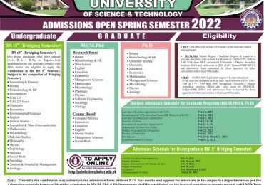 Kohat University of Science And Technology KUST Admission 2022
