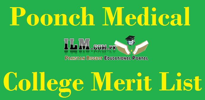 Poonch Medical College Merit List 2021 MBBS