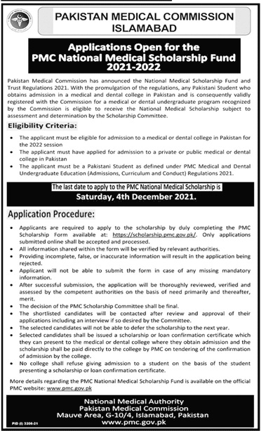 PMDC Pakistan Medical Commission Offering Scholarship 2025
