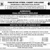 Pakistan Steel Cadet College Admission 2023
