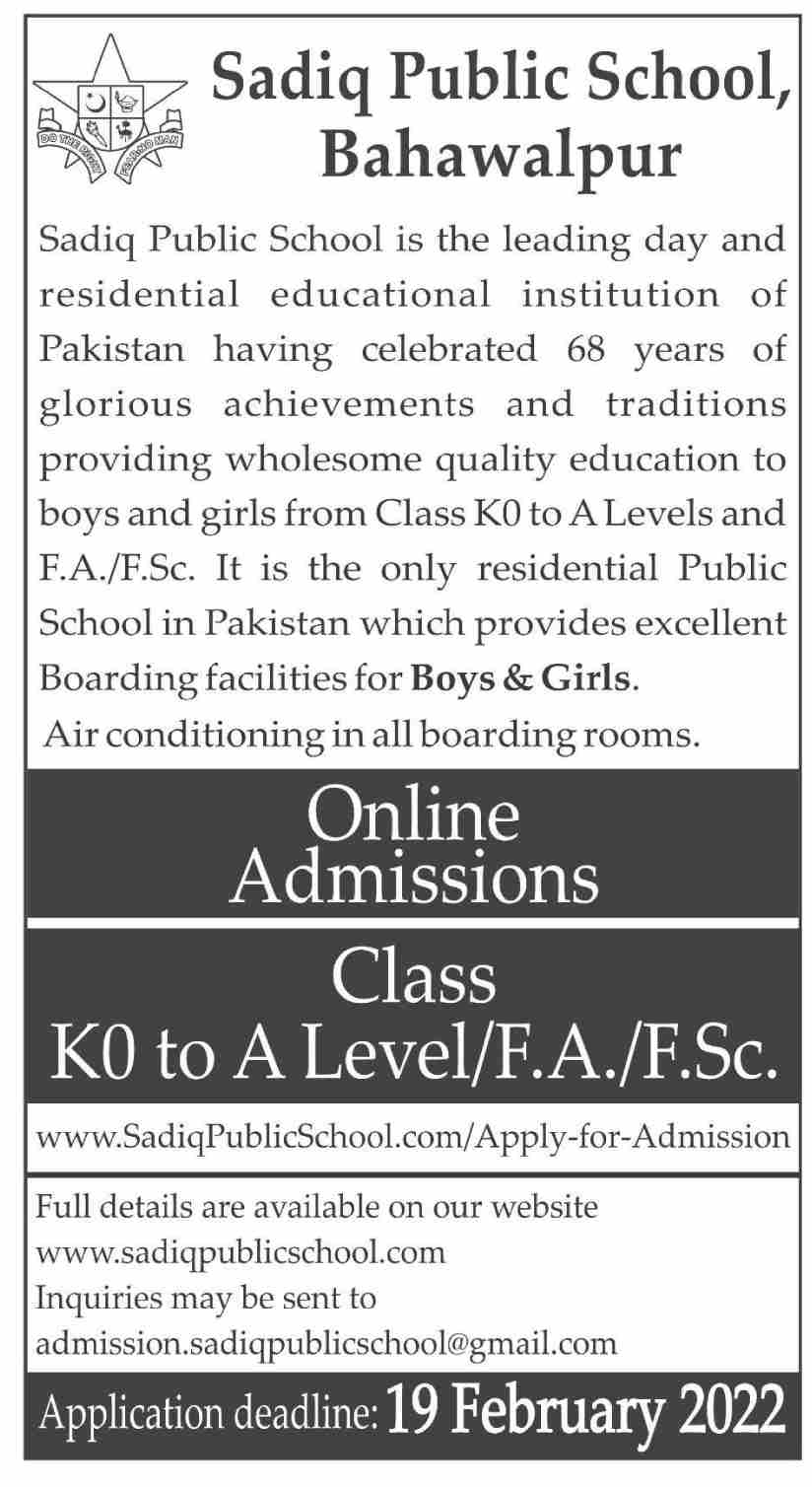 Sadiq Public School Bahawalpur Admission 2022 Form