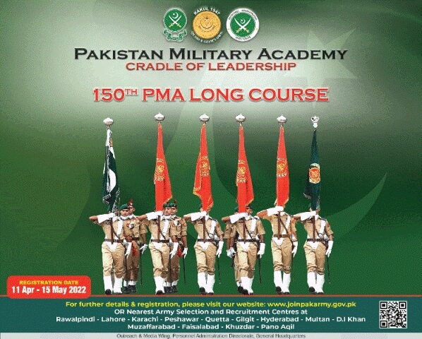 PMA Long Course 150 Online Registration Date