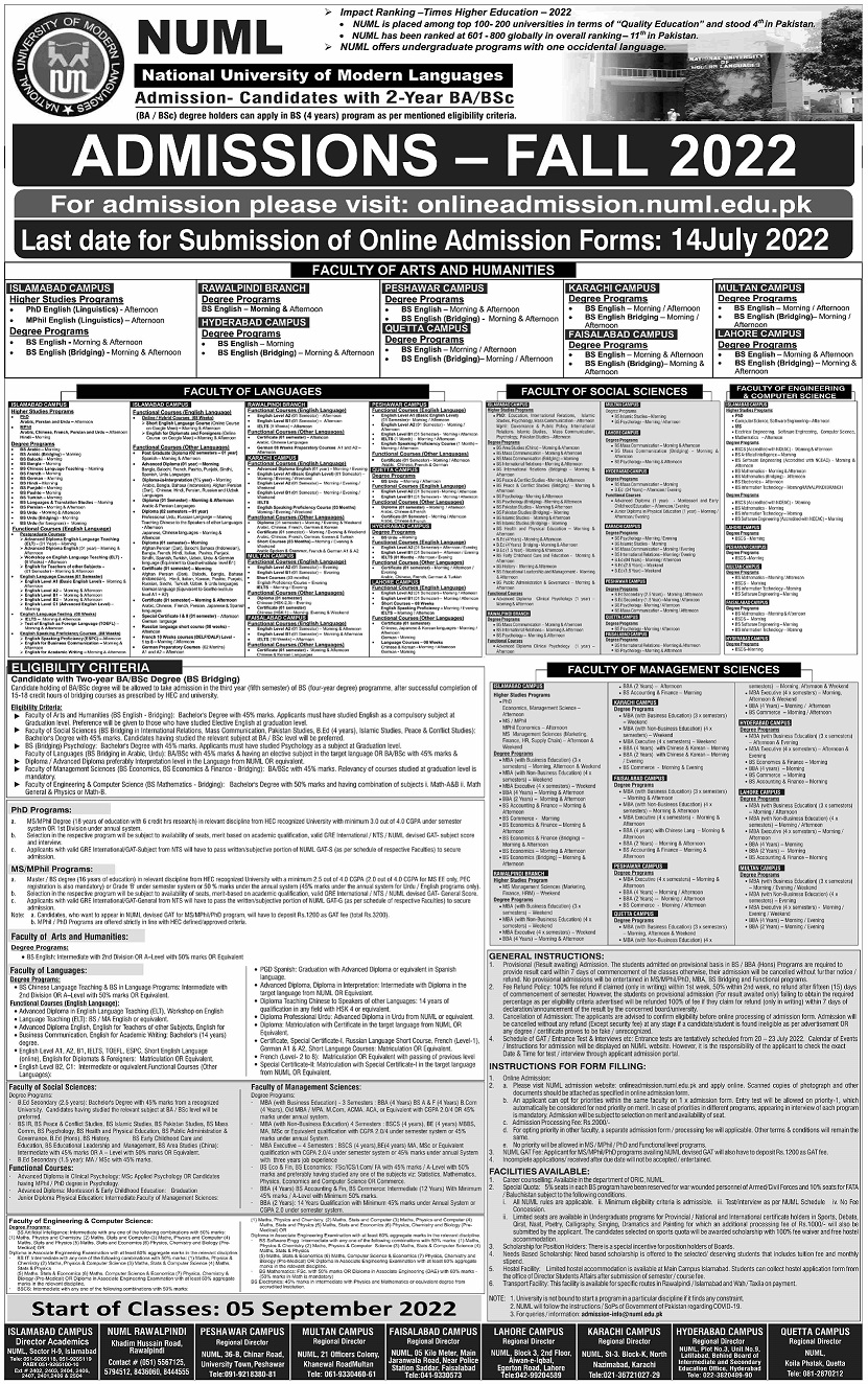 NUML University Karachi Admission 2022