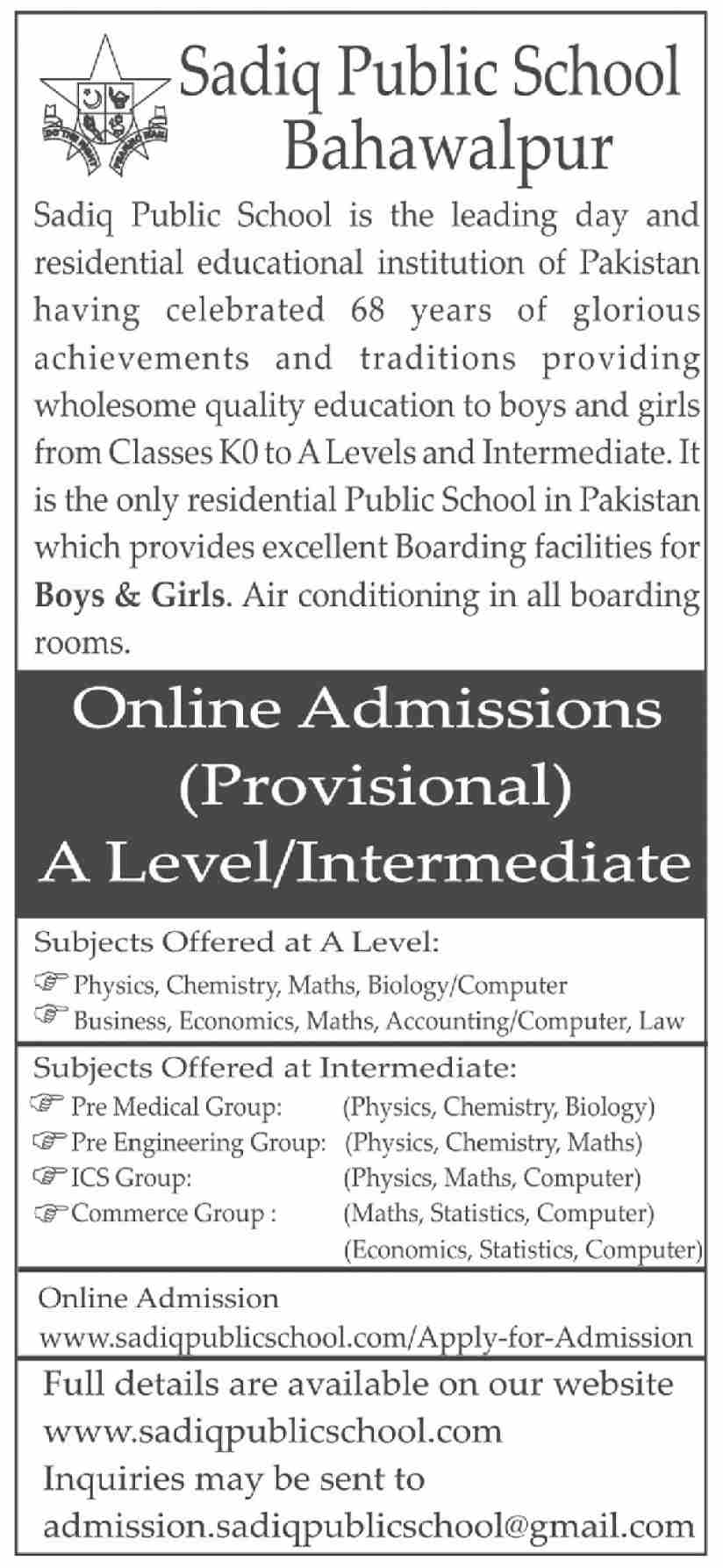 Sadiq Public School Bahawalpur Admission 2022 Form