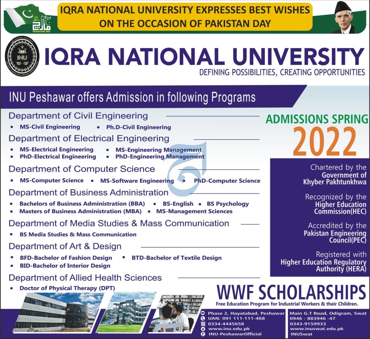 Iqra National University Peshawar Admission 2022