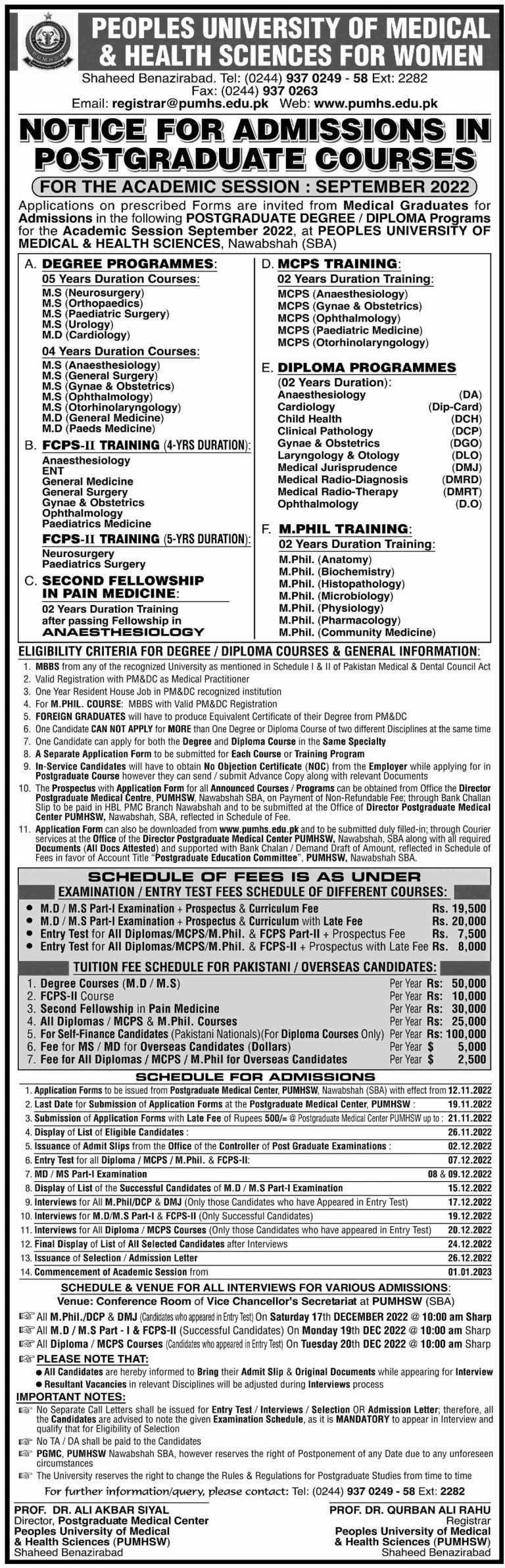 Peoples University PUMHS Postgraduate Admission 2025