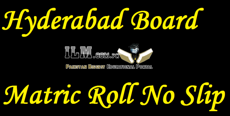 Hyderabad Board Matric Roll No Slip 2025