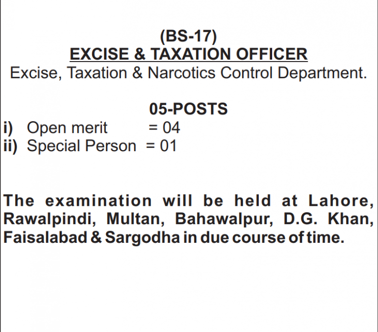 Excise and Taxation Department Roll No Slip 2025
