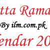 Quetta Ramadan Calendar 2023