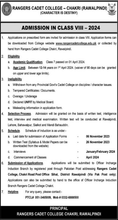 Rangers Cadet College Chakri Rawalpindi Admission 2023